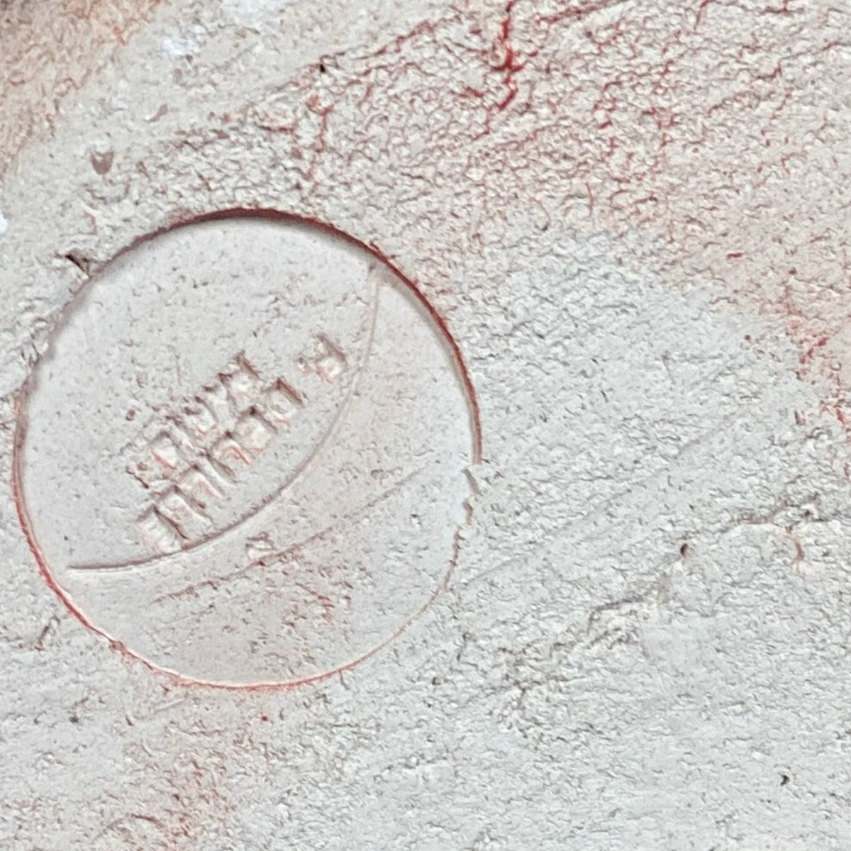 Vase i stentøj